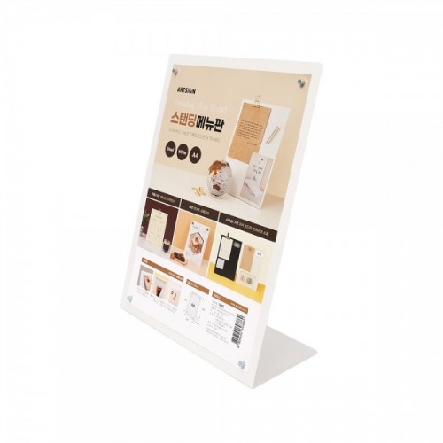 스탠딩메뉴판A4(L자/흰색)_1443