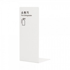 소화기커버(철재/흰색)_1456