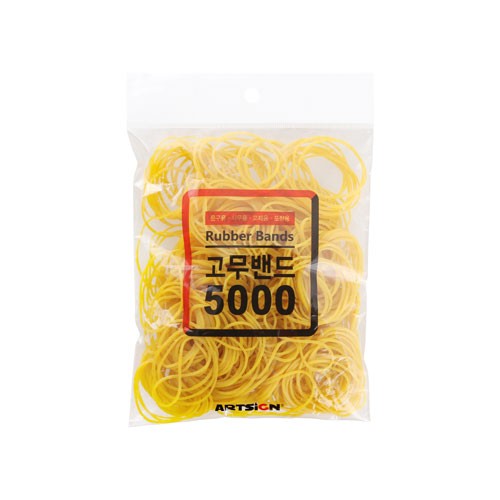 고무밴드(5000)