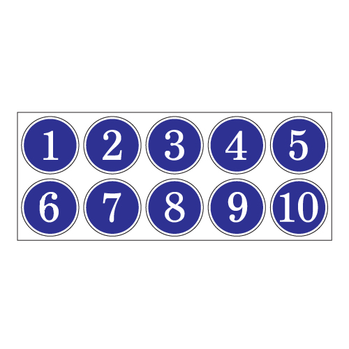 번호판(파랑)번호판(1~200)파랑