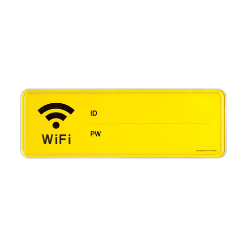 WiFi(시스템)