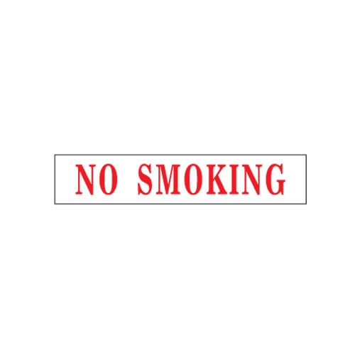 NO SMOKING=단종